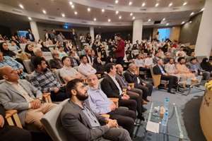 برگزاری نمایشگاه «حس همسایگی» در مشهد مقدس